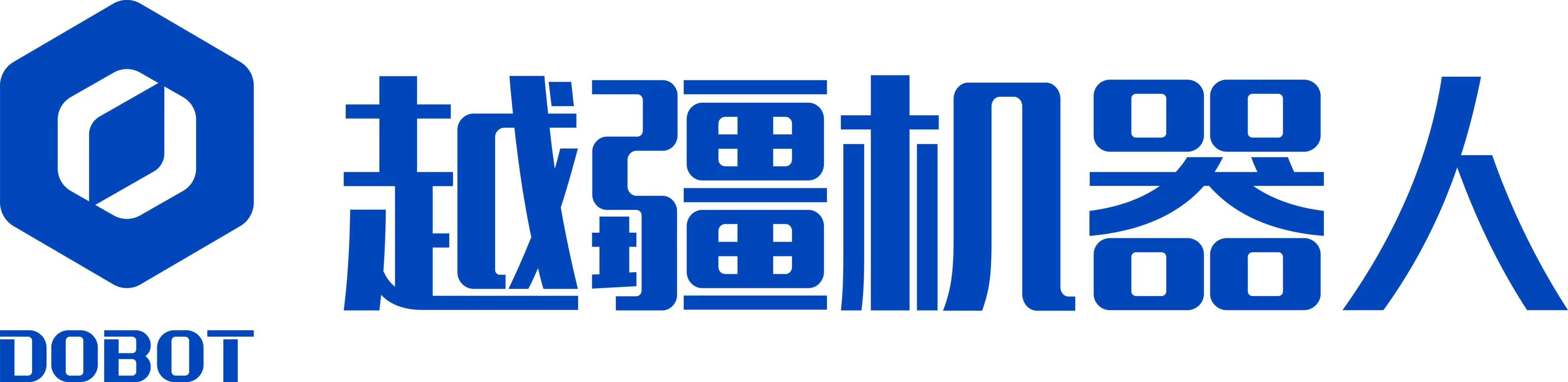 越疆机器人 logo