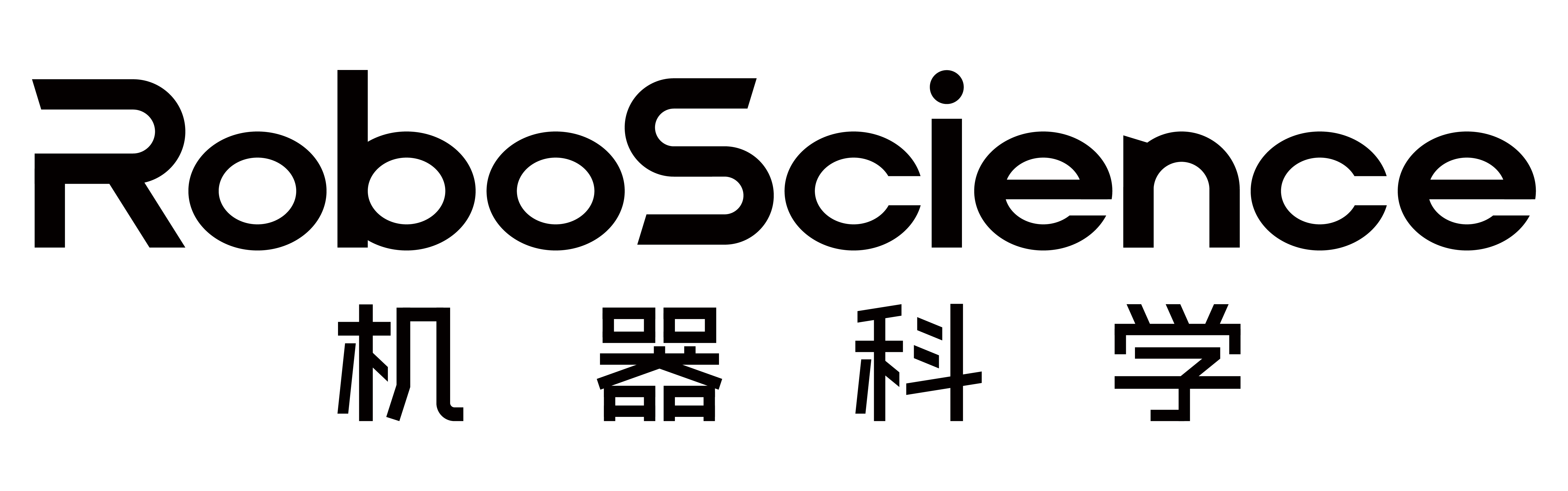 RobotScience 机器人科学 logo