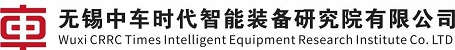 无锡中车 logo