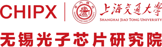 无锡光子芯片研究院 logo