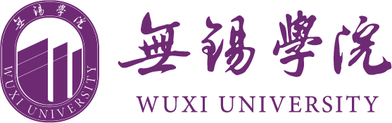 无锡学院 logo