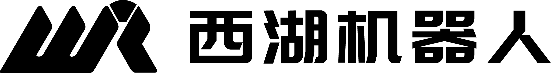 西湖机器人 logo