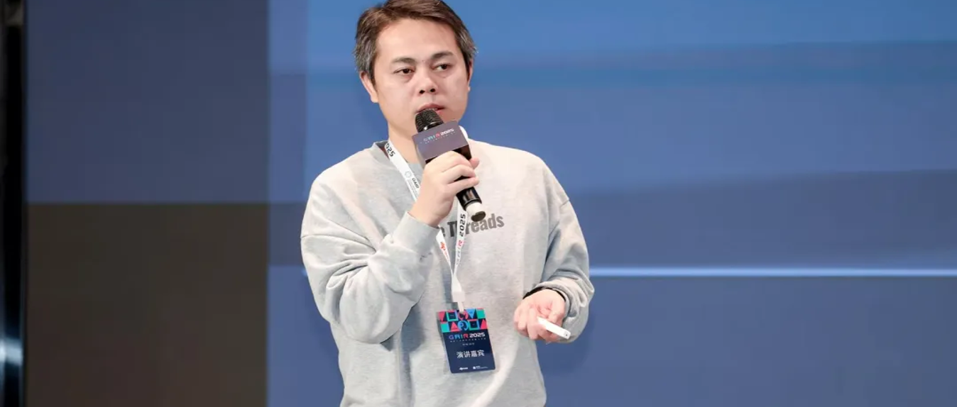 摩尔线程王华：万卡训练中，最危险的往往是「不报错」丨GAIR 2025