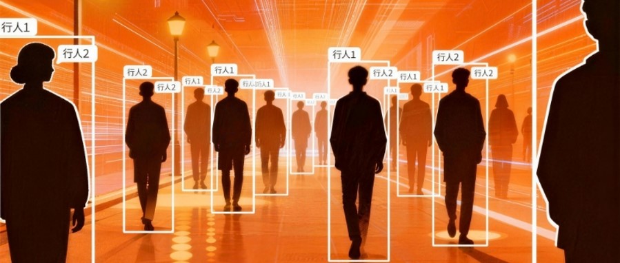 摩尔线程率先完成YOLO26深度适配，以全栈能力加速端到端视觉AI部署