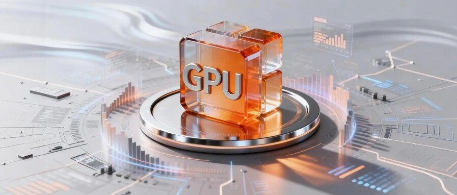 摩尔线程开源pymtml：全功能GPU的Python管理助手